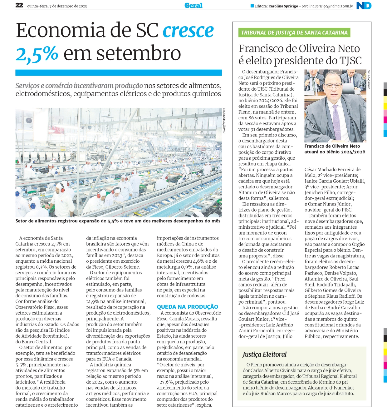 Economia de SC cresce 2,5% em setembro